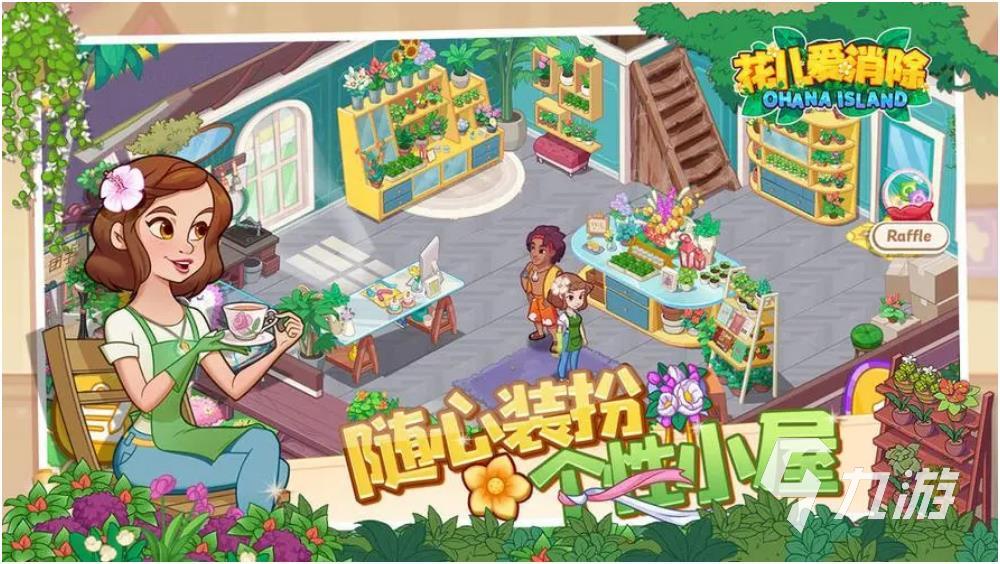 2026最流行陪孩子玩的100种游戏 盘点亲子游戏有哪些