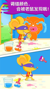 2026最流行陪孩子玩的100种游戏 盘点亲子游戏有哪些