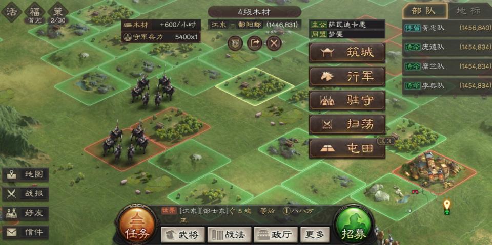 三国志战略版哪些武将以及战法是必须要保留的？