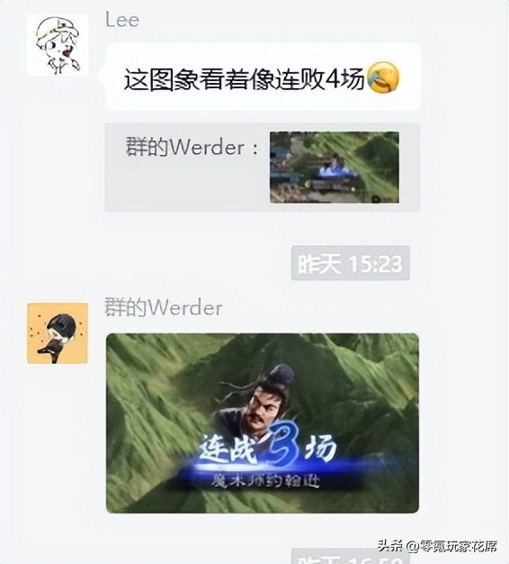 《三国志战略版》有欧皇账号说法吗？一键寻访20次，获得3名五星