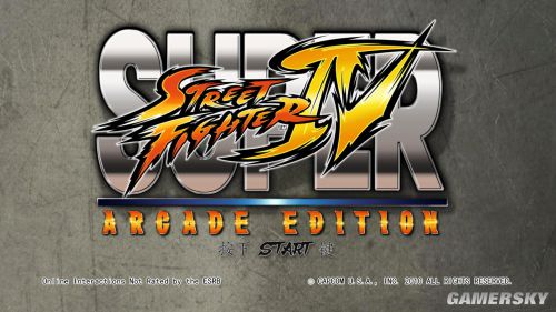 超级街霸4：街机版 中文智能安装版下载
