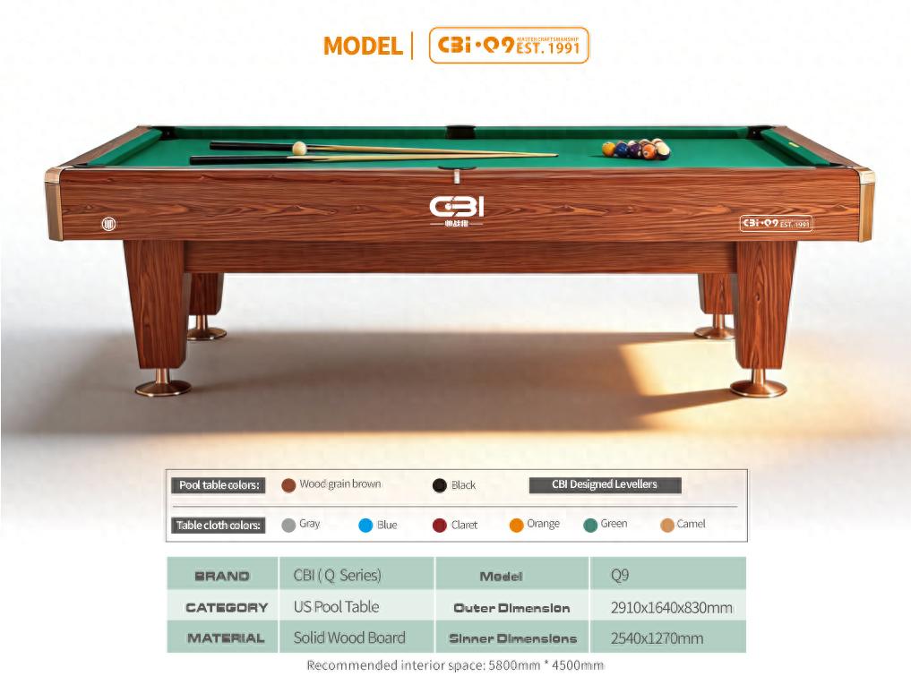探讨靠谱的台球桌厂商怎么选,性价比与质量不容忽视
