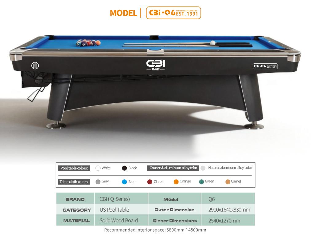 探讨靠谱的台球桌厂商怎么选,性价比与质量不容忽视