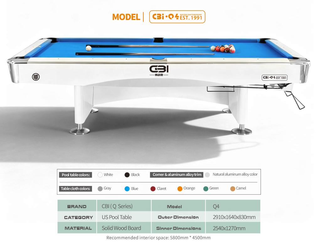 探讨靠谱的台球桌厂商怎么选,性价比与质量不容忽视