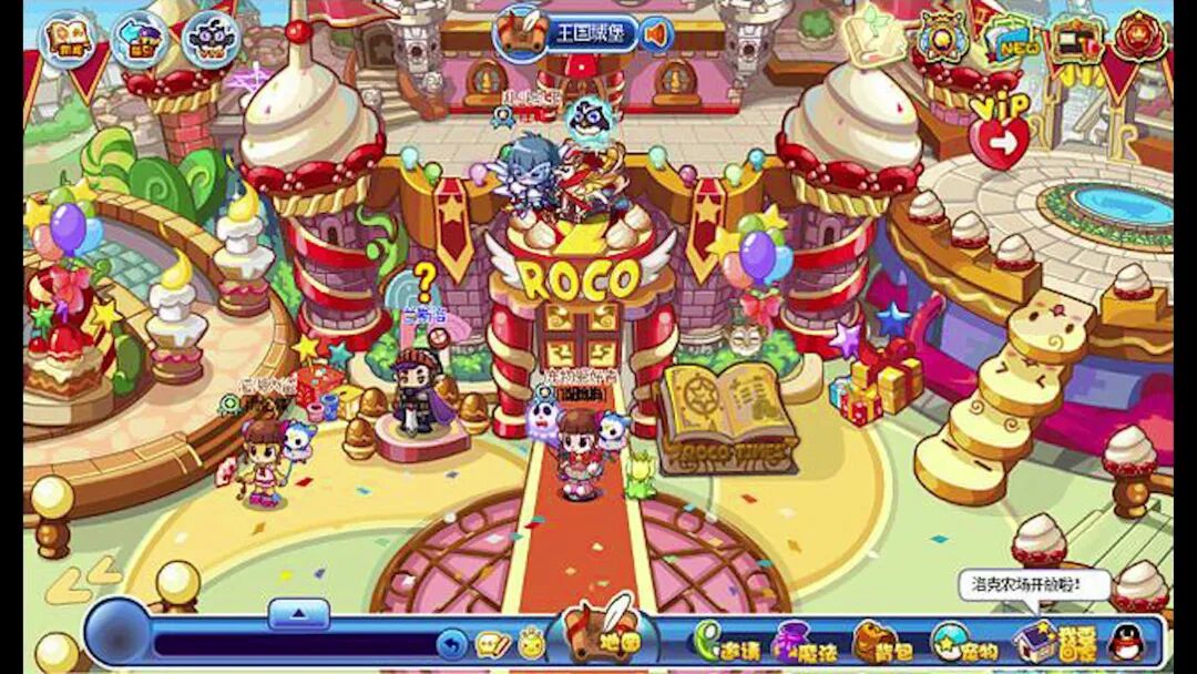 洛克王国开服15年后:腾讯这次说“三不”,你信吗?