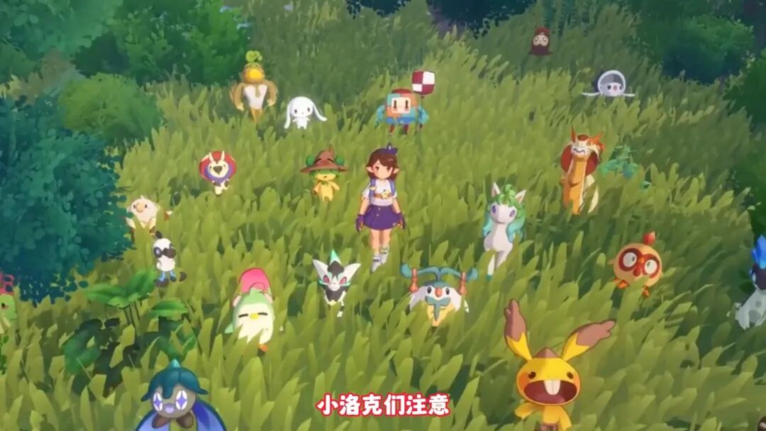 洛克王国开服15年后:腾讯这次说“三不”,你信吗?