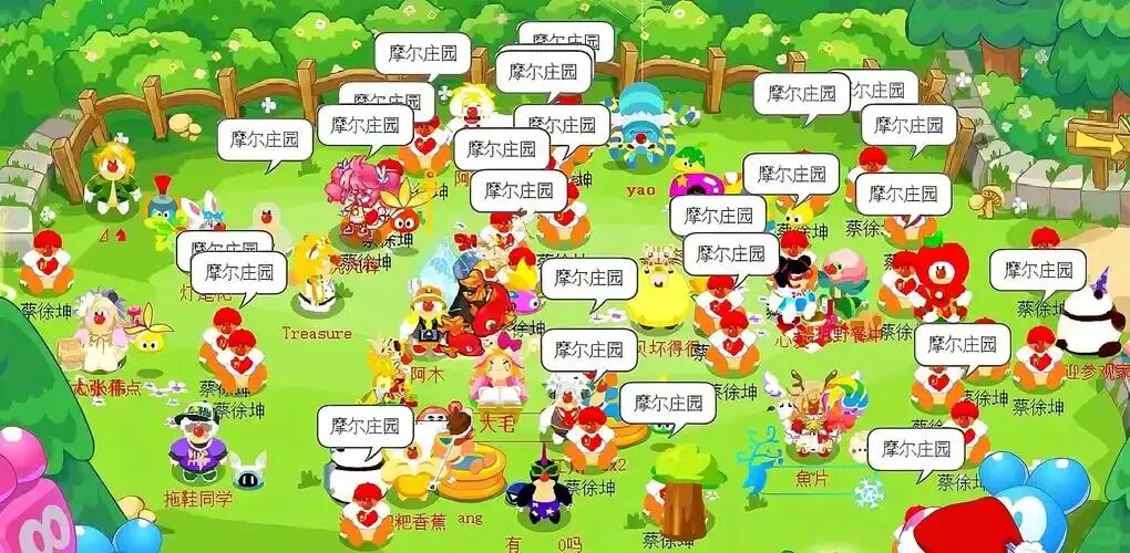 洛克王国开服15年后:腾讯这次说“三不”,你信吗?