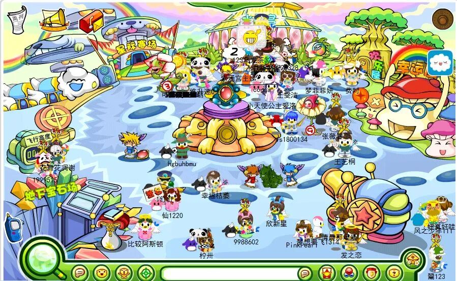 洛克王国开服15年后:腾讯这次说“三不”,你信吗?