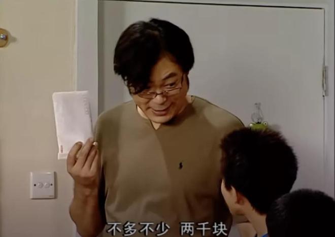 被“骂”了16年,《家有儿女》中的刘星,终于“翻身”了