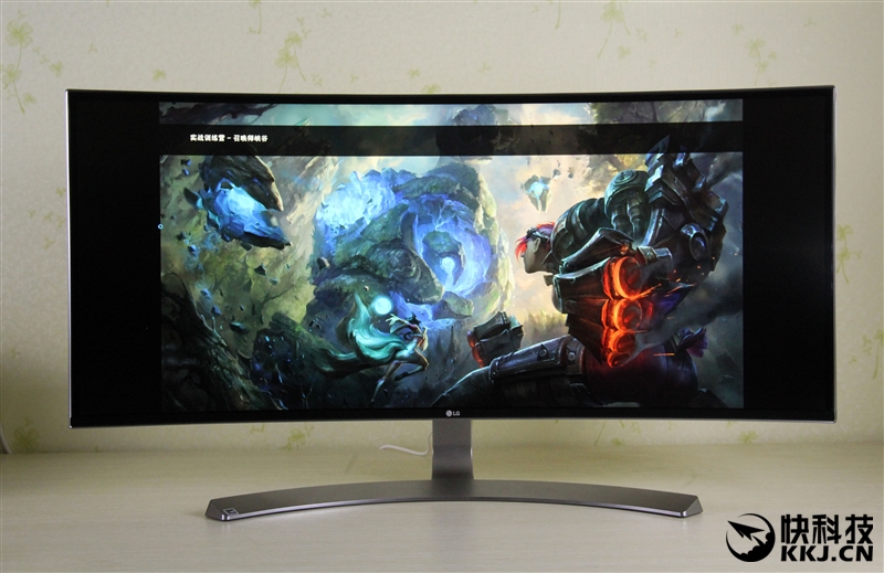 首发！LG 21：9曲面超宽屏显示器详测：震撼、惊艳