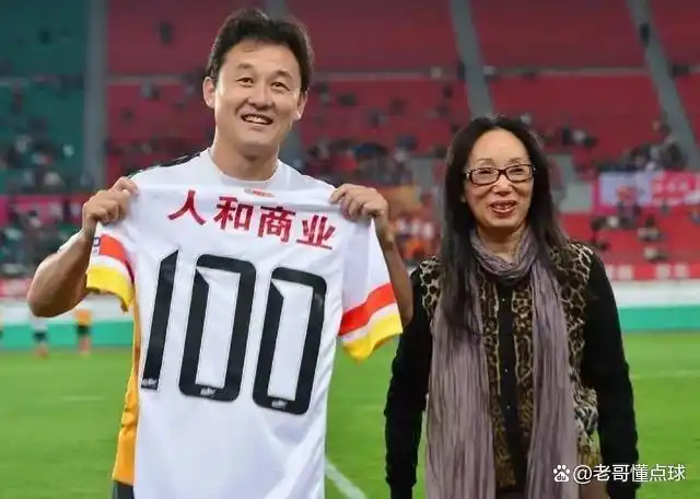 人和商业集团掌门人,雷丁老板戴永革欠中国银行5000万贷款