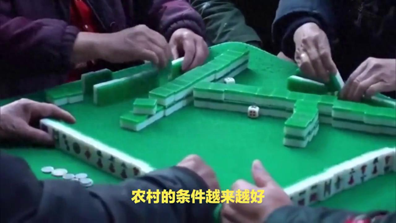 麻将机有5个破绽,弄懂这5个破绽,打麻将赢三家?