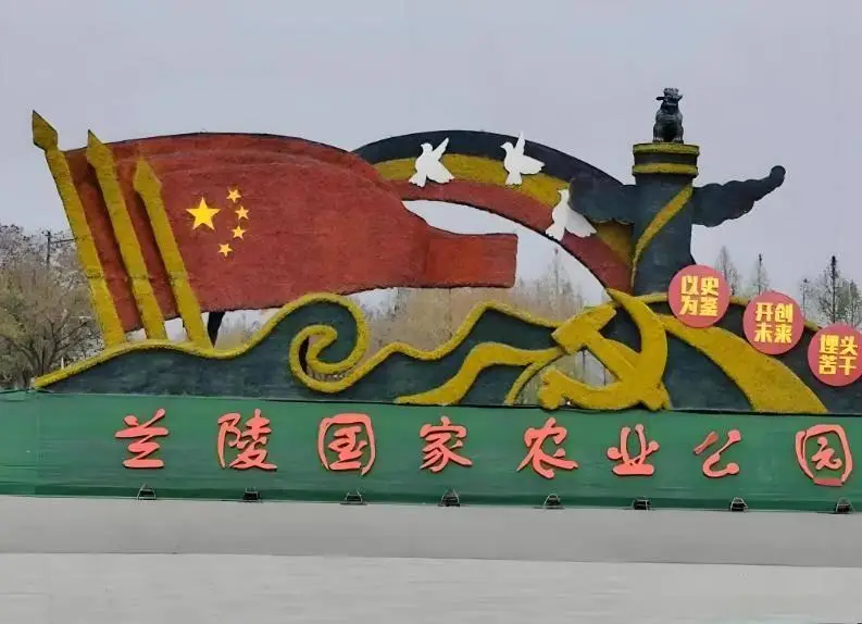 临沂旅游的景点推荐,2025年临沂十大必去景点全攻略,山水人文穿越千年,舌尖美食唤醒乡愁,推荐收藏