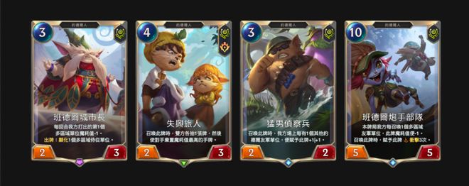 拳头研发7年的“英雄联盟IP新作”，海外上线遇冷了