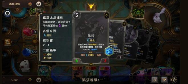 拳头研发7年的“英雄联盟IP新作”，海外上线遇冷了