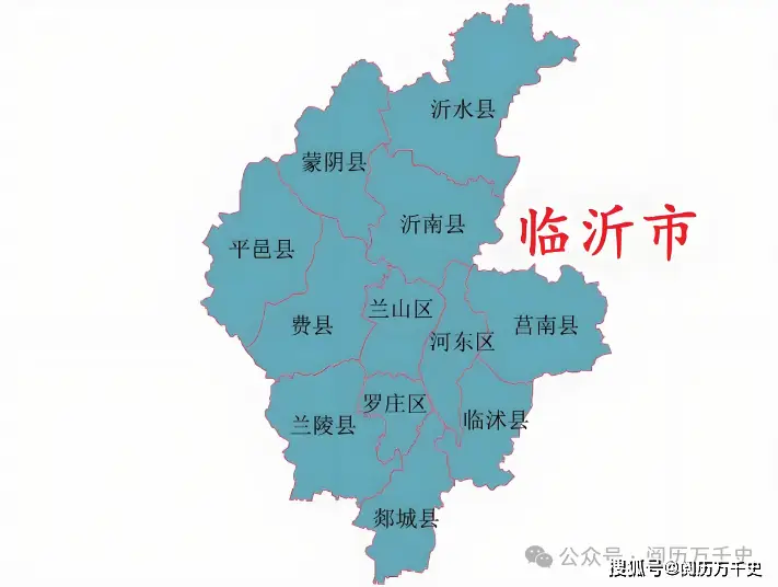 每天了解一个城市—山东·临沂,琅琊故里、王羲之故居