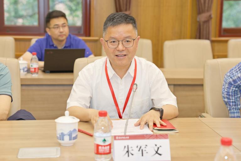 “学术期刊高质量发展与中国自主知识体系构建”学术研讨会