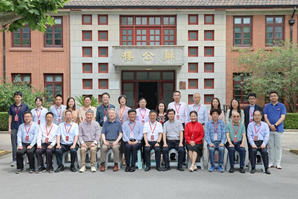 “学术期刊高质量发展与中国自主知识体系构建”学术研讨会
