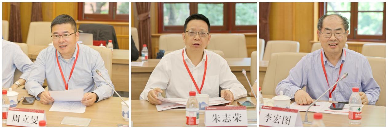 “学术期刊高质量发展与中国自主知识体系构建”学术研讨会