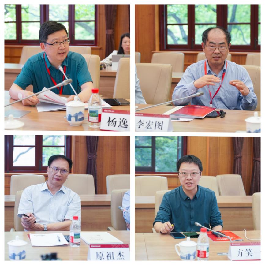 “学术期刊高质量发展与中国自主知识体系构建”学术研讨会