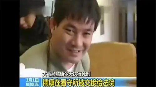 缅甸男因中国船员不交保护费,设计“10·5湄公河大惨案”