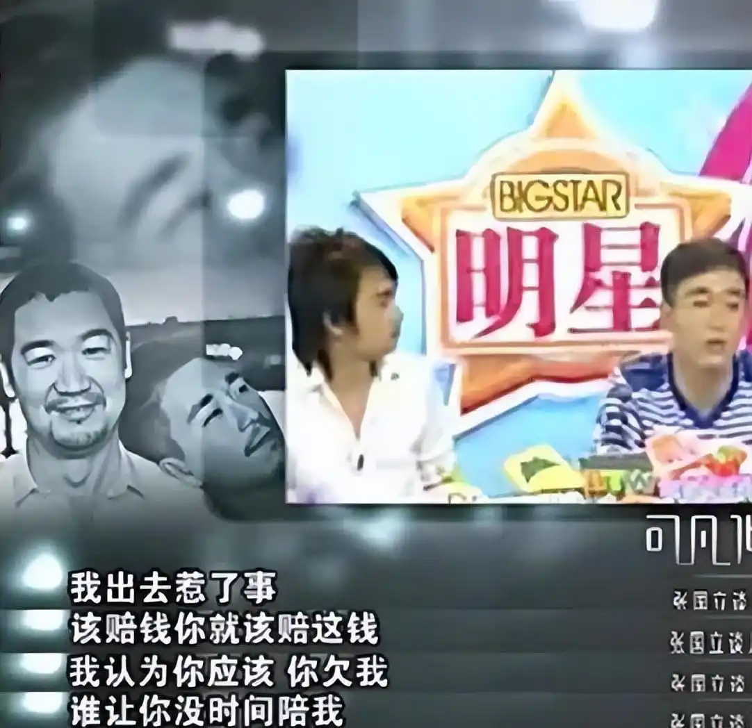 她是张国立前妻,老公移情别恋后她默默放手,现在67岁还是一个人