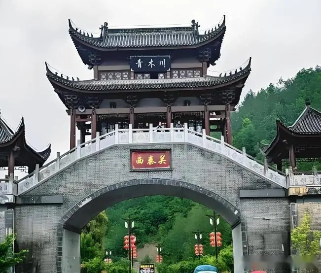 陕西汉中旅游必去十大景点游玩攻略,2026年3月汉中旅游爆火指南!十大必去景区,五大神级美食,推荐收藏游玩
