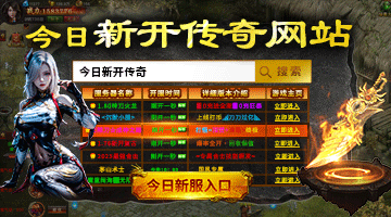 为啥没有第二人称射击游戏?玩过的人都疯了!