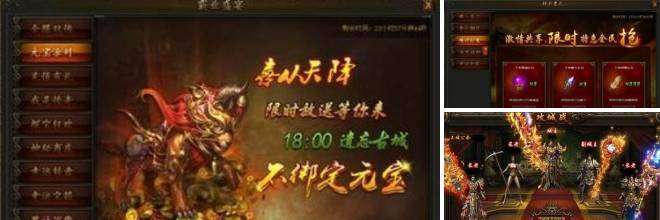 为啥没有第二人称射击游戏?玩过的人都疯了!