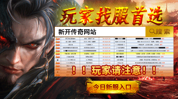 为啥没有第二人称射击游戏?玩过的人都疯了!