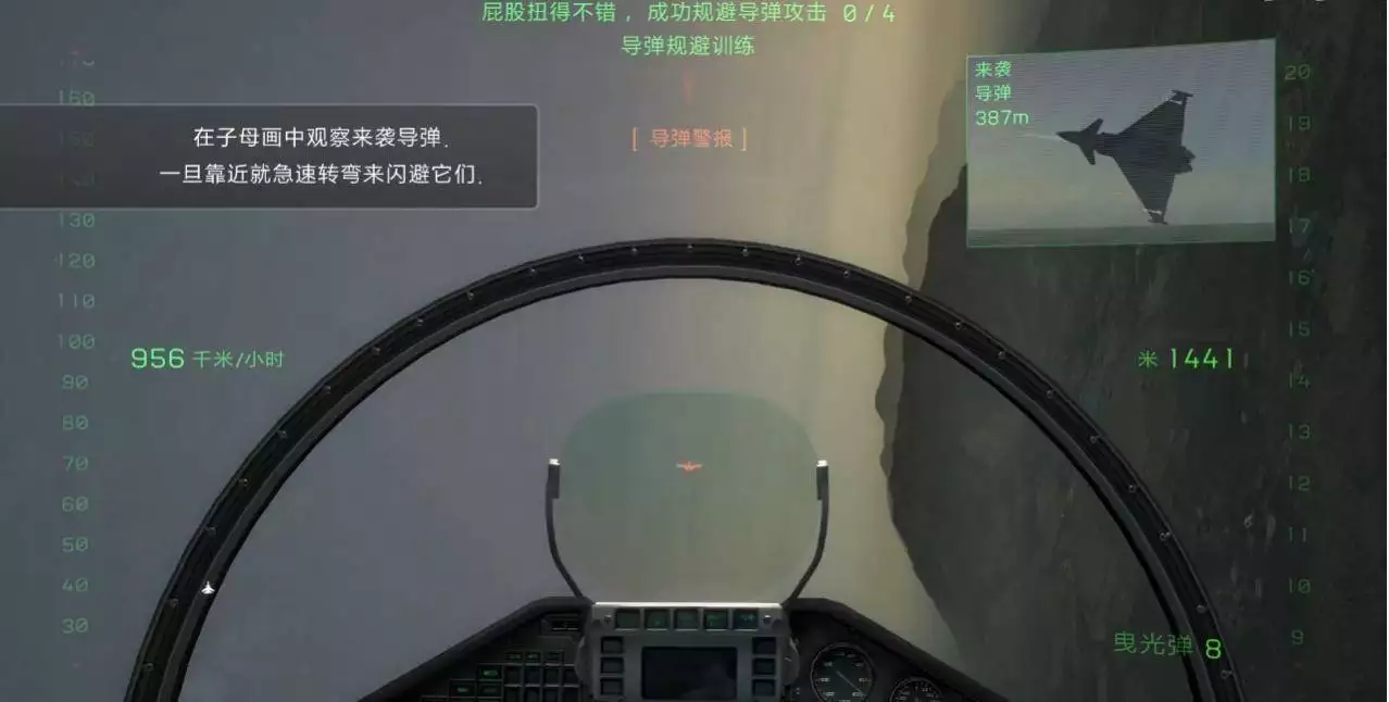 为啥没有第二人称射击游戏?玩过的人都疯了!