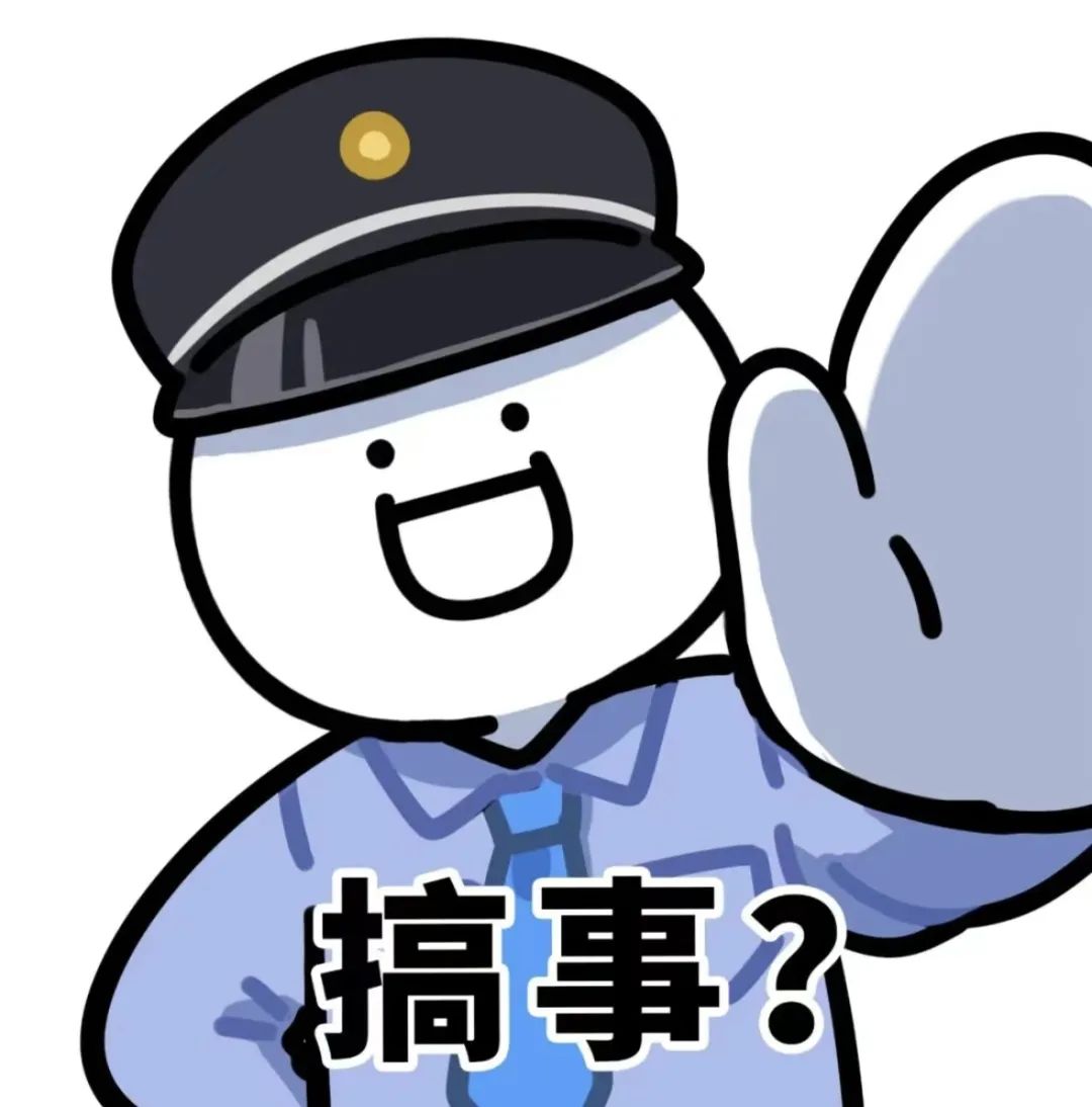 五分钟带你了解论文发表“快速通道”!
