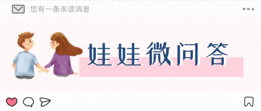 她和他的婚恋选择权，居然相差“一个亿”