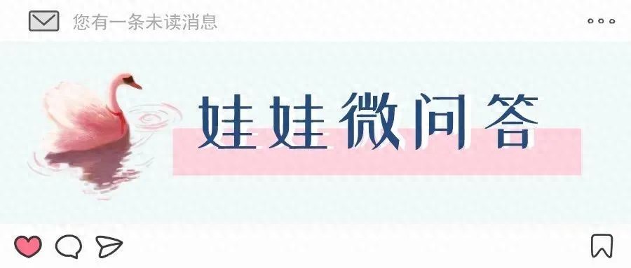 她问这段关系有未来吗？看完照片我沉默了……