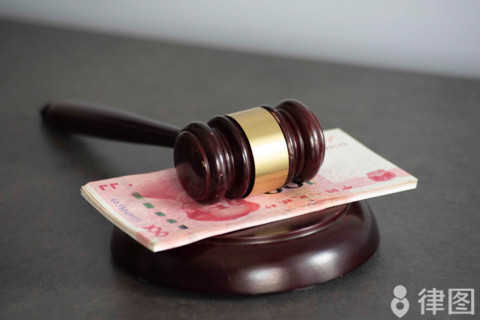 网络诽谤罪主体如何认定