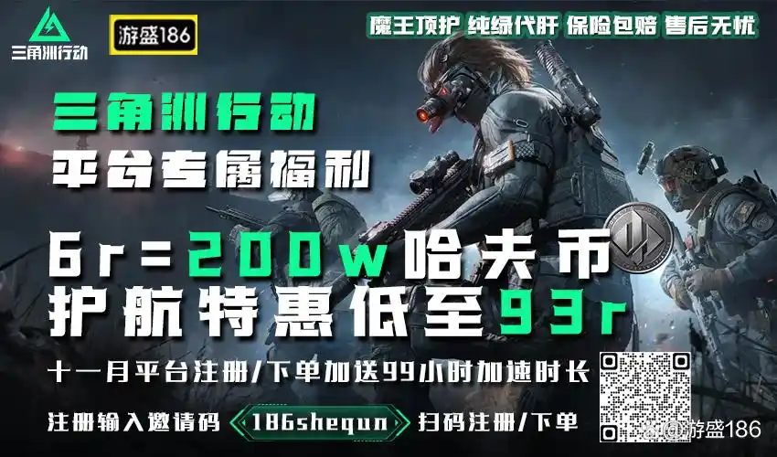 瓦罗兰特与魔兽世界游戏充值渠道全解析