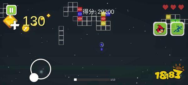 愤怒的方块猪官方版下载