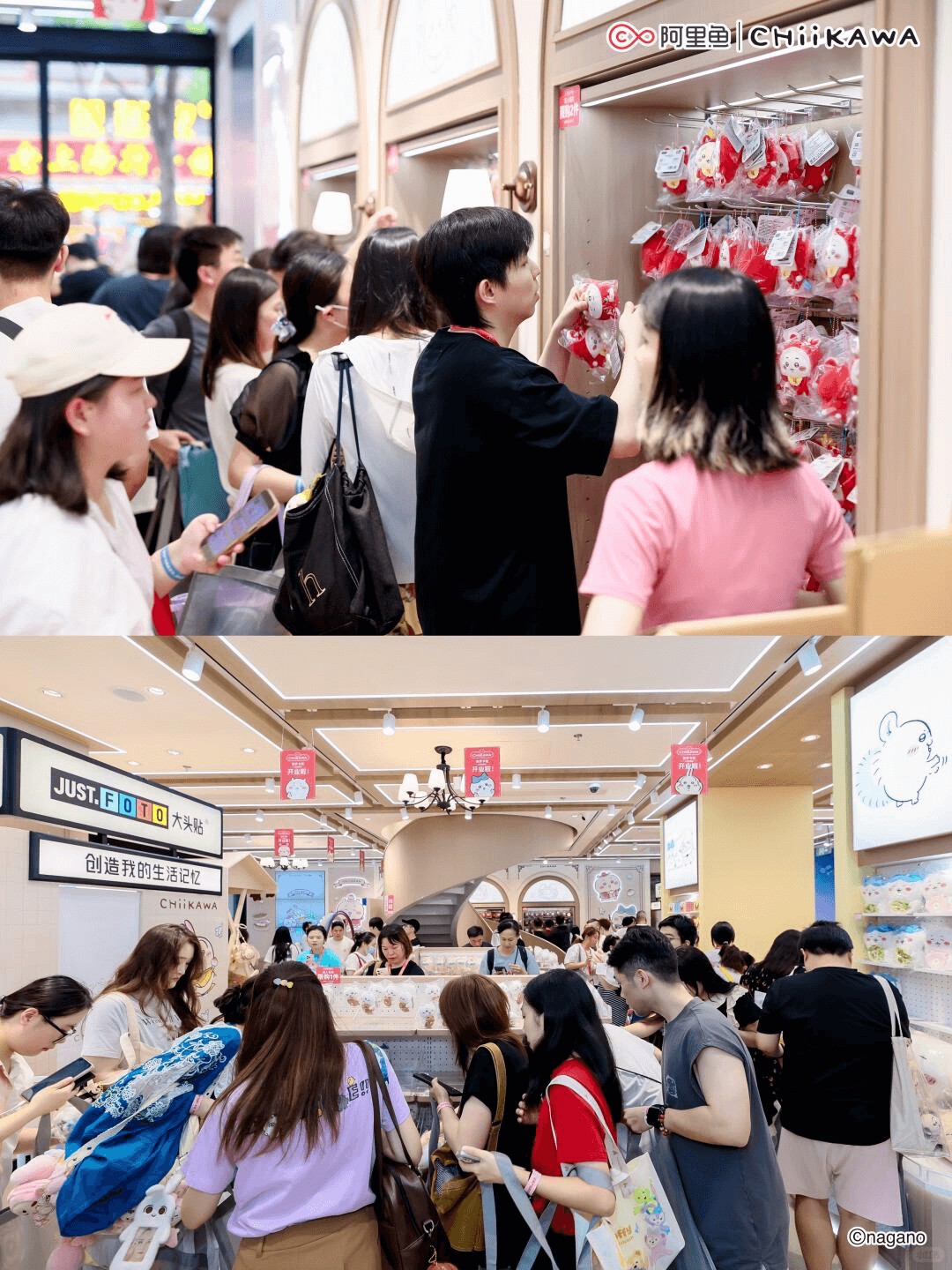 复盘2025 IP市场：大爆发与新机会