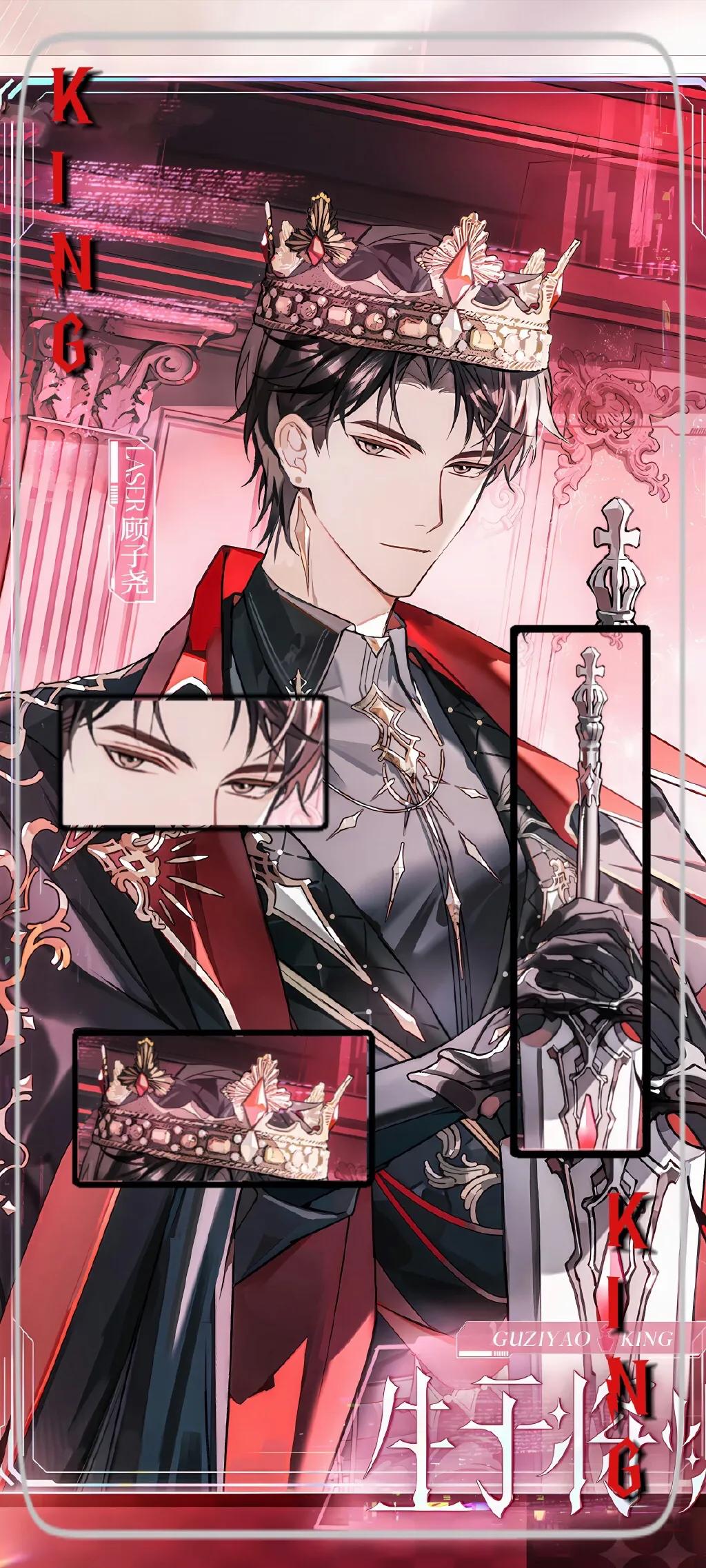 清算霍家：权臣家族的陨灭