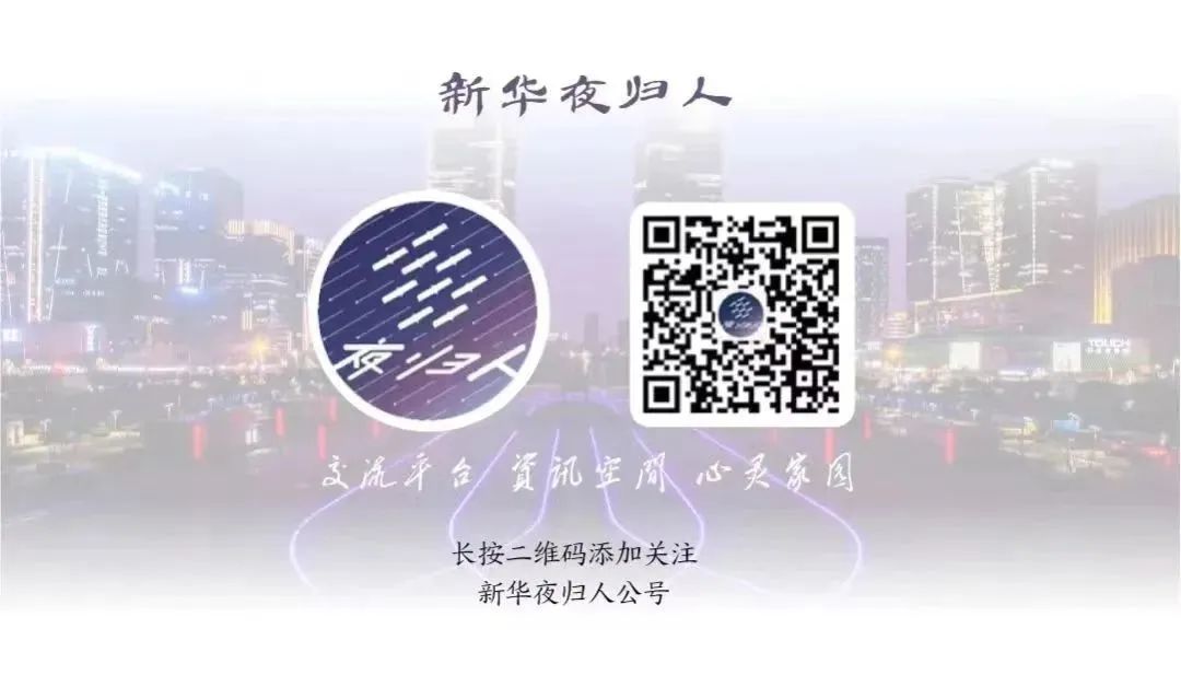 每月一得｜新闻标题如何向“新”而行