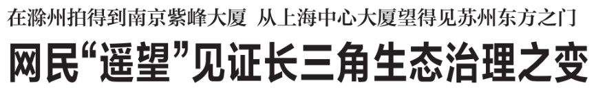 每月一得｜新闻标题如何向“新”而行