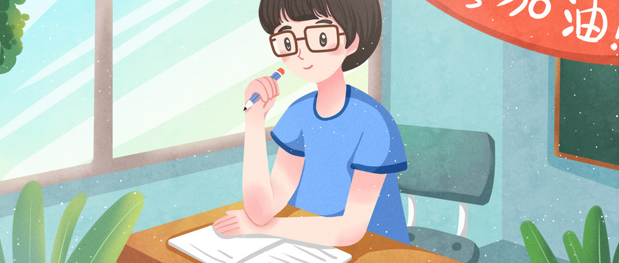 2023年新闻热点事件摘抄-最近十大新闻热点事件（作文素材）