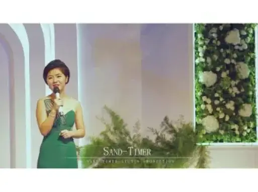 沈阳婚礼主持人吴畏刘迪皇朝万豪双人主持样片