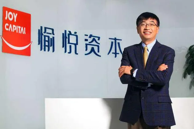 瑞幸楼塌，无关咖啡