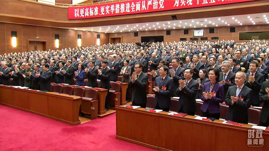 时政新闻眼丨开局之年如何推进全面从严治党，习近平作出这些部署