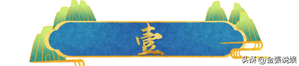 LV红毯太真实！巩俐让C位，金晨嘴歪，宋茜褶多，钟楚曦一脸男相