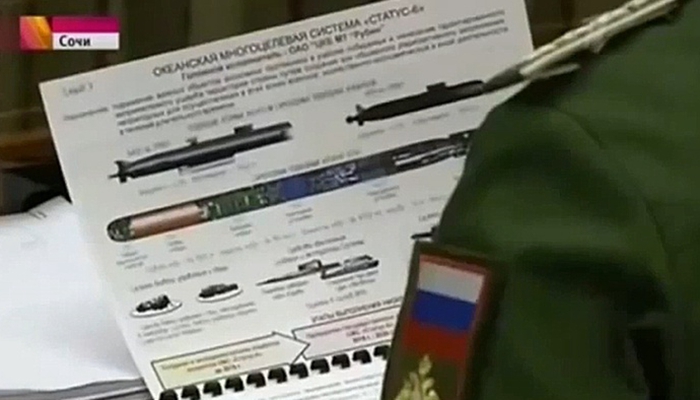 想知道俄罗斯的秘密核水雷长什么样？ 电视上已经播了