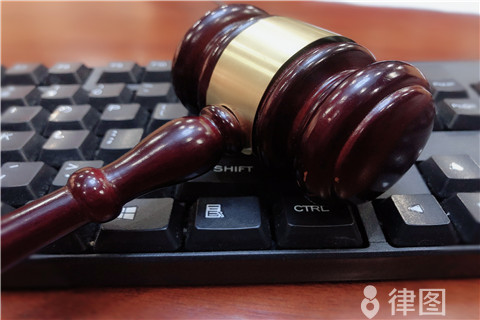 网络安全法个人信息限制出境规定是什么？