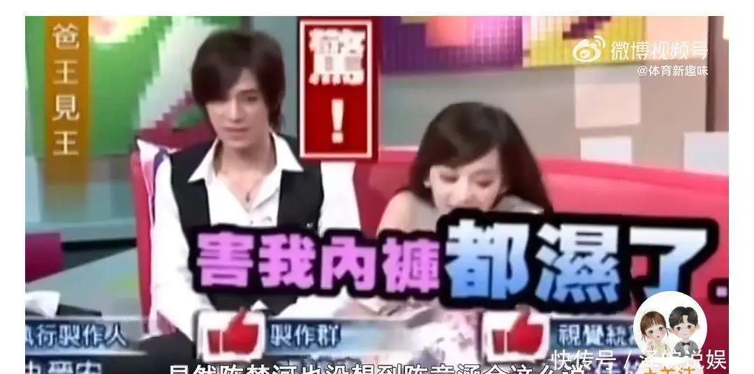 惊！陈楚河终于认爱！47岁浪子收心，盘点那些年没承认过的桃花债