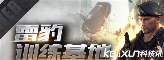 CF活动大全5月汇总一览 CF免费武器领取地址